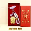 Año de la Oveja Llavero Dorado Rico Colgante para Bolso Colgante para Teléfono Set de Caja de Regalo Regalo de Negocios Recuerdo Al Por Mayor