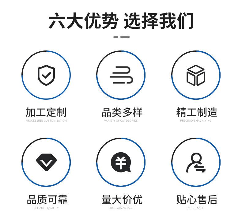 昆山市周市海来科机械厂-详情_05.jpg