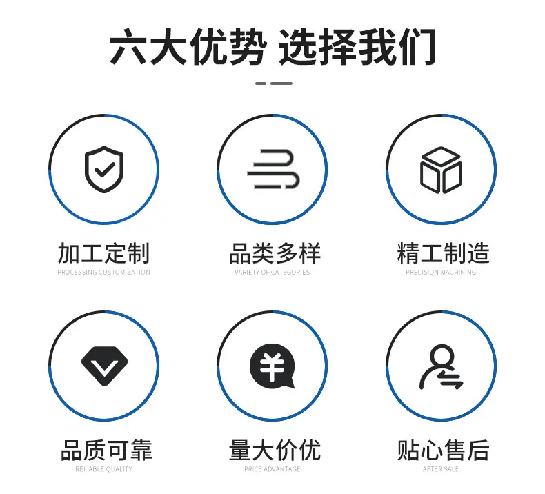 昆山市周市海来科机械厂-详情_05.jpg