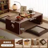 Mesa pequena de janela, mesa kang de madeira maciça, mesa de chá tatami, conjunto de três peças de mesa de centro, escrivaninha baixa para peitoril de janela, mesa kang de chão para quarto