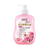Mercadorias genuínas direto da fábrica lingerie feminina lavagem de lingerie detergente para lavar manchas de sangue fragrância super duradoura forte desinfecção limpeza