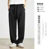 Pantalones Casuales de Verano para Hombre Yizhi de Seda Helada, Delgados, Holgados, Pierna Recta, Nuevo 2026, de Alta Calidad, con Caída, Anti-Arrugas