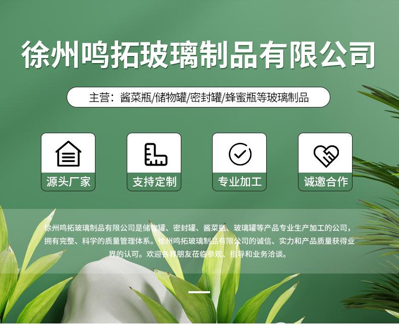 QQ图片20230506121016