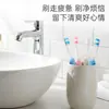 Escova de Dentes Dobrável 70% de Desconto Portátil para Viagem Kit de Viagem para Hotel Escova de Dentes Descartável Dobrável Portátil Kit para Viagem de Negócios Kit de Viagem para Companhia Aérea