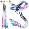 Pelucas Trenzadas de Colores Estilo Europeo y Americano, Coletas de Color Degradado, Trenzas de Espiga de Celebridades de Internet, Trenzas de Boxeadora de Tres Hebras para Discoteca