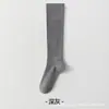 Calcetines Deportivos de Pantorrilla Ultra Delgados de Micro-Presión de Color Puro Malla Transpirable para Primavera y Verano 2026 Tenis Correr Ciclismo Fitness Calcetines de Algodón para Mujer