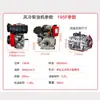 173F178F186F192 potência 195 potência 1100F motor diesel monocilíndrico refrigerado a ar pequeno motor de injeção direta