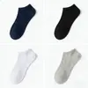 Calcetines de Algodón Puro para Hombres y Mujeres, Calcetas de Corte Bajo Tipo Barco, Calcetas de Algodón Puro Antiolor y Absorbentes de Sudor para Otoño e Invierno con Suela de Toalla, Calcetines Lisos Negros y Blancos para Hombres
