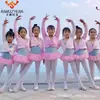 Pelo liso de fábrica niños baile chal pequeño niñas chaleco de baile otoño e invierno terciopelo gris acolchado abrigo cálido