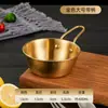 Tigela de Vinho de Arroz Estilo Coreano em Aço Inoxidável 304, Tigela Kimchi Dourada para Uso Comercial com Alça, Tigela para Condimentos, Tigela Espessa para Salada ao Ar Livre
