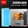 Xilaisheng máquina de assar batata-doce comercial máquina de assar batata-doce máquina de assar batata-doce aquecimento elétrico automático fogão a gás milho batata