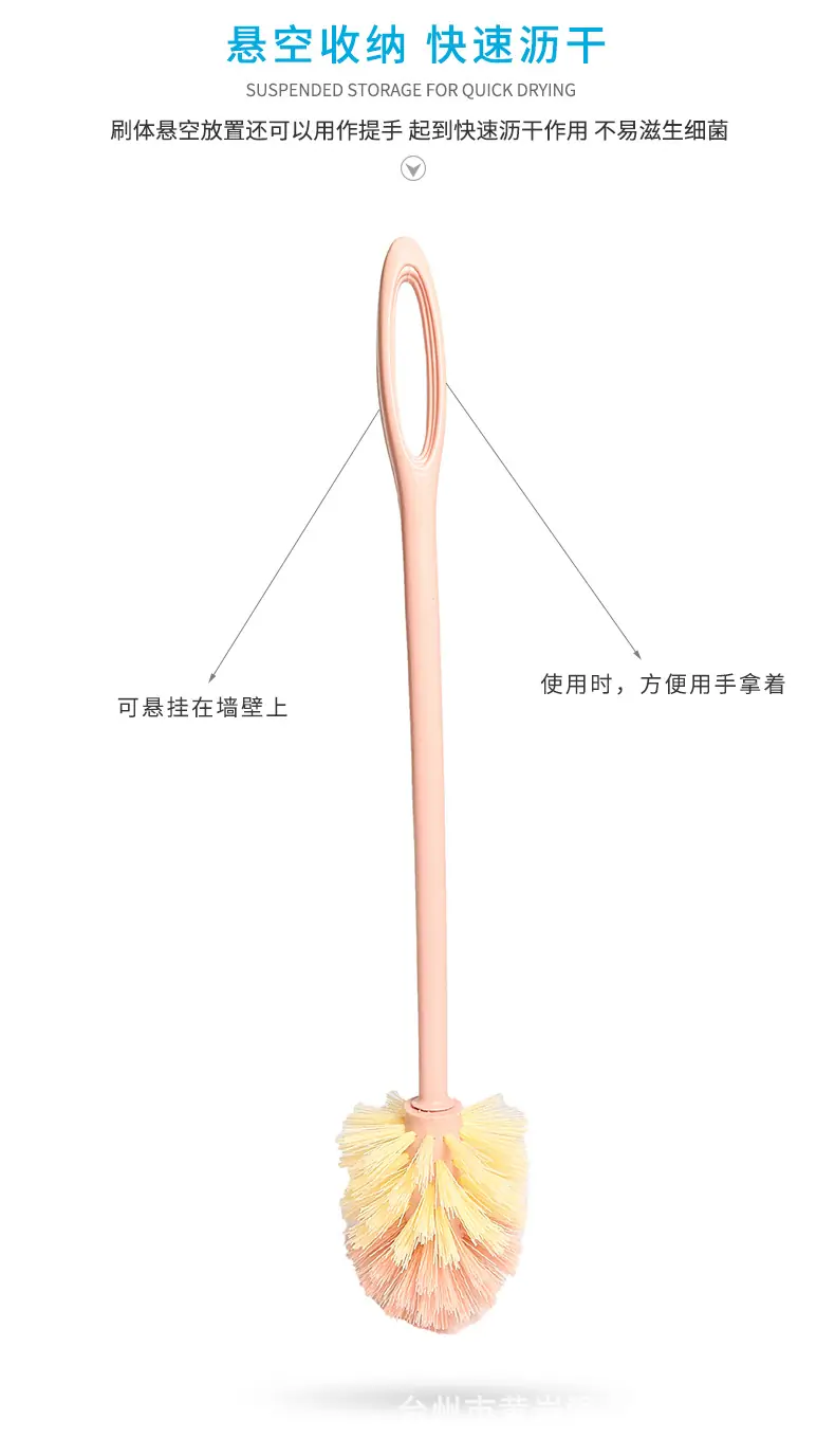 爱洁-(2)_08.jpg