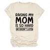 Criando a mi Mamá Amazon Ebay Sitio Independiente Comercio Exterior Transfronterizo Cómoda Sencilla Camiseta de Mujer de Cuello Redondo Manga Corta