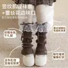 Calcetines cálidos de moda para niñas, con lazo de cinta de encaje, color liso, estilo Lolita, calcetines apilables
