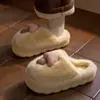 Nuevas Pantuflas de Algodón 2024 para Mujer Otoño Parejas Hogar Más Terciopelo Cálido Suela Gruesa Antideslizantes Pantuflas Peludas para Hombre Invierno