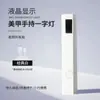 Suporte de Lâmpada de Unha de Fita LED Portátil Lâmpada de Cura para Pontas de Unha Lâmpada de Unha Multi-Fita LED Secagem Rápida Lâmpada de Fototerapia