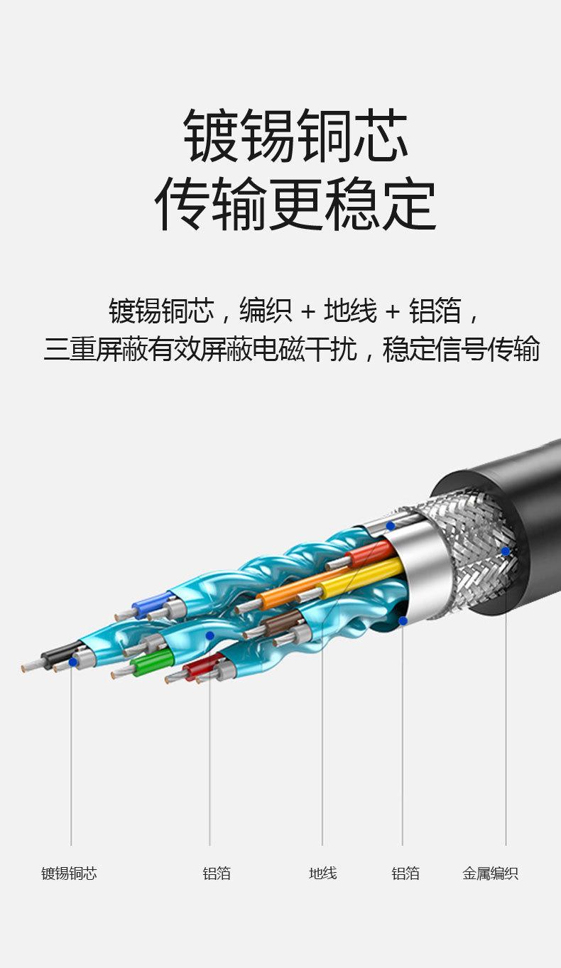 详情页_07.jpg