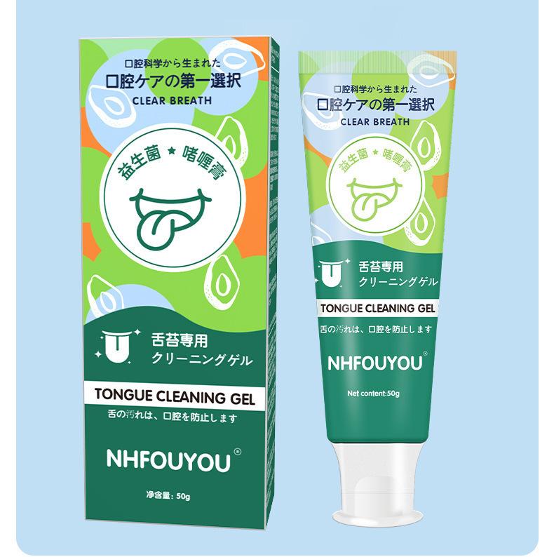 一键复制_20230422170201