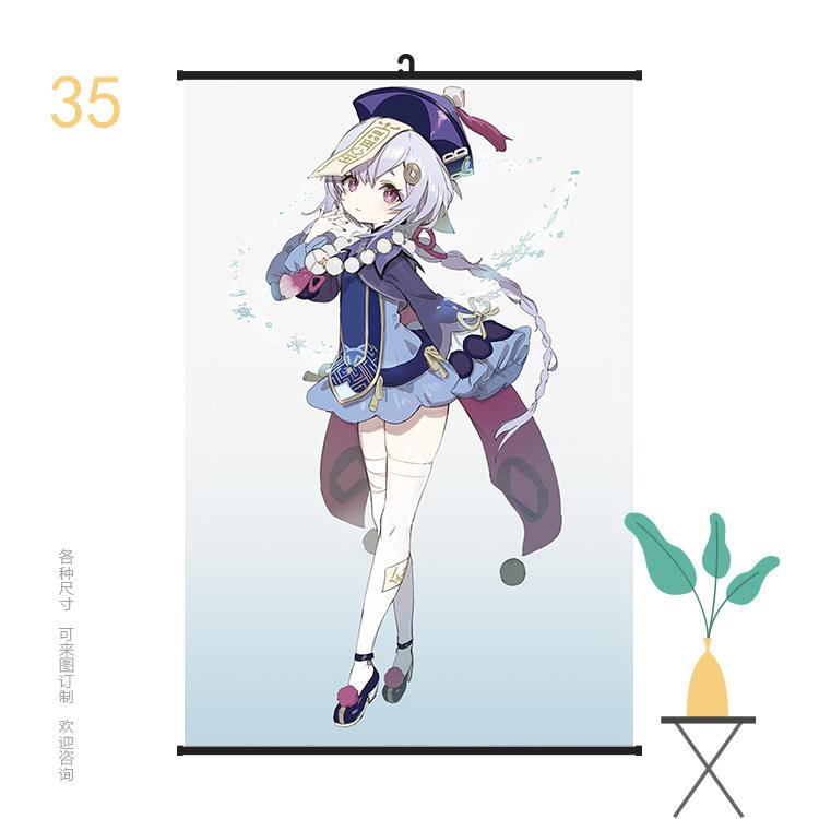 挂画6090原神35.jpg