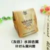 Lafang Champú Suavizante Control de Grasa Refrescante Hidratante Nutritivo Tratamiento Capilar para Mujeres al por Mayor