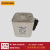 Fusible 170 M6 514 170 M6 515 170 M6 516 170 M6 517 170 M6 518 170 M6519