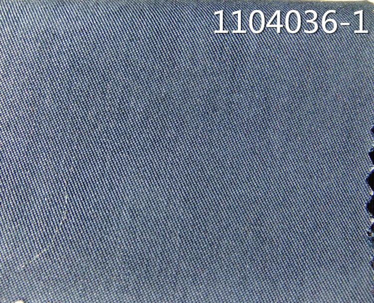 1104036天丝涤 (16)