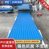 Telhas Monocamada de PVC, Telhas de Resina para Telhado, Telhas Onduladas de Cerâmica Vermelha, Telhas para Telhado, Telhas de Amianto, Chapas Onduladas, Telhas Trapezoidais para Fábricas