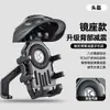 Suporte de Celular para Veículo Elétrico, Capacete Pequeno Antivibração e Antichoque, Protetor Solar, Suporte Fixo para Navegação de Bicicleta