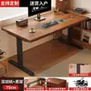 Mesa de madeira maciça, mesa de computador para casa, mesa de escritório, penteadeira para quarto de menina, escrivaninha para casa de aluguel, mesa retangular