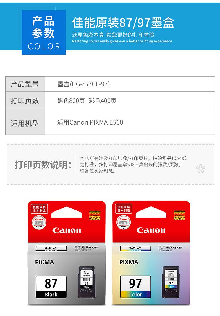 详情_04.jpg