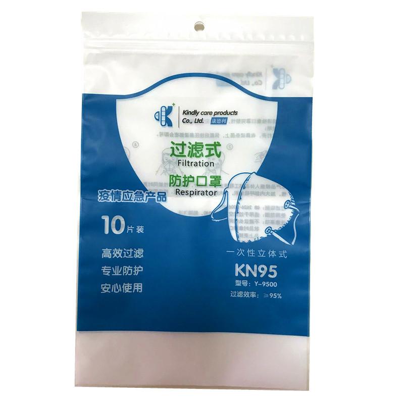 微信图片_20200419122808
