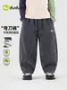 Pantalones para Niños y Niñas Dudu, Ropa Infantil Elegante de Otoño, Pantalones Casuales Versátiles para Niños, Pantalones Largos Deportivos para Bebé, Atuendo de Otoño
