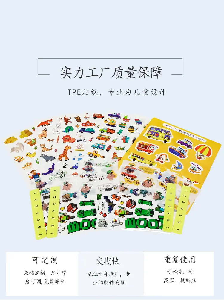 详情页_06(1)