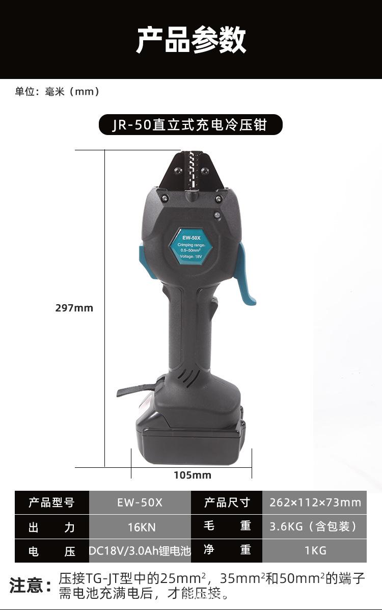 详情页_04.jpg