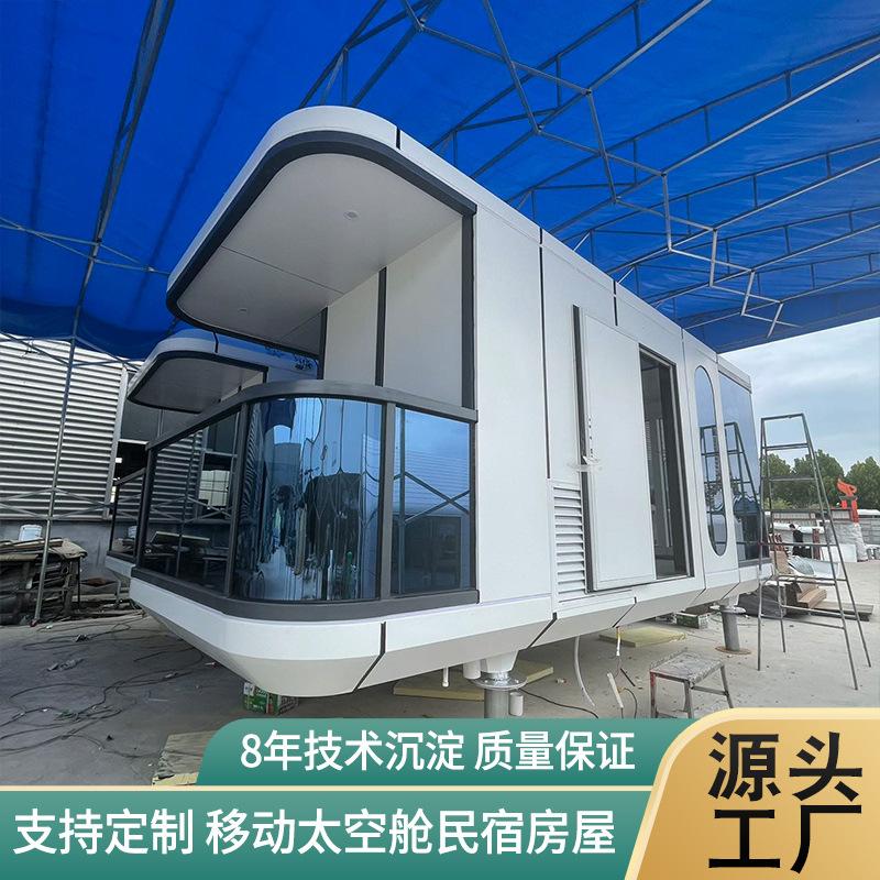 太空舱03.jpg