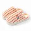 Sentindo como pisar em cocô pantufas de algodão para mulheres, novo estilo 2026 para outono e inverno, casa interna, pantufas de algodão coloridas com listras verticais para homens