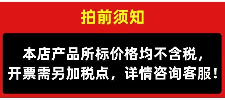 微信图片_20220318141343