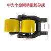 Carretilla Elevadora Eléctrica Xiaojingang Ept20-15Et2 Transpaleta Accesorios Batería Completa Engranaje Cargador