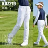 2026 PGM Roupa de Golfe Infantil Meninos Verão Cintura Elástica Calça Esportiva Longa Macia