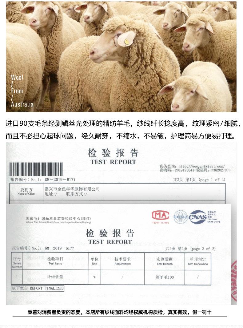 详情图片_08.jpg