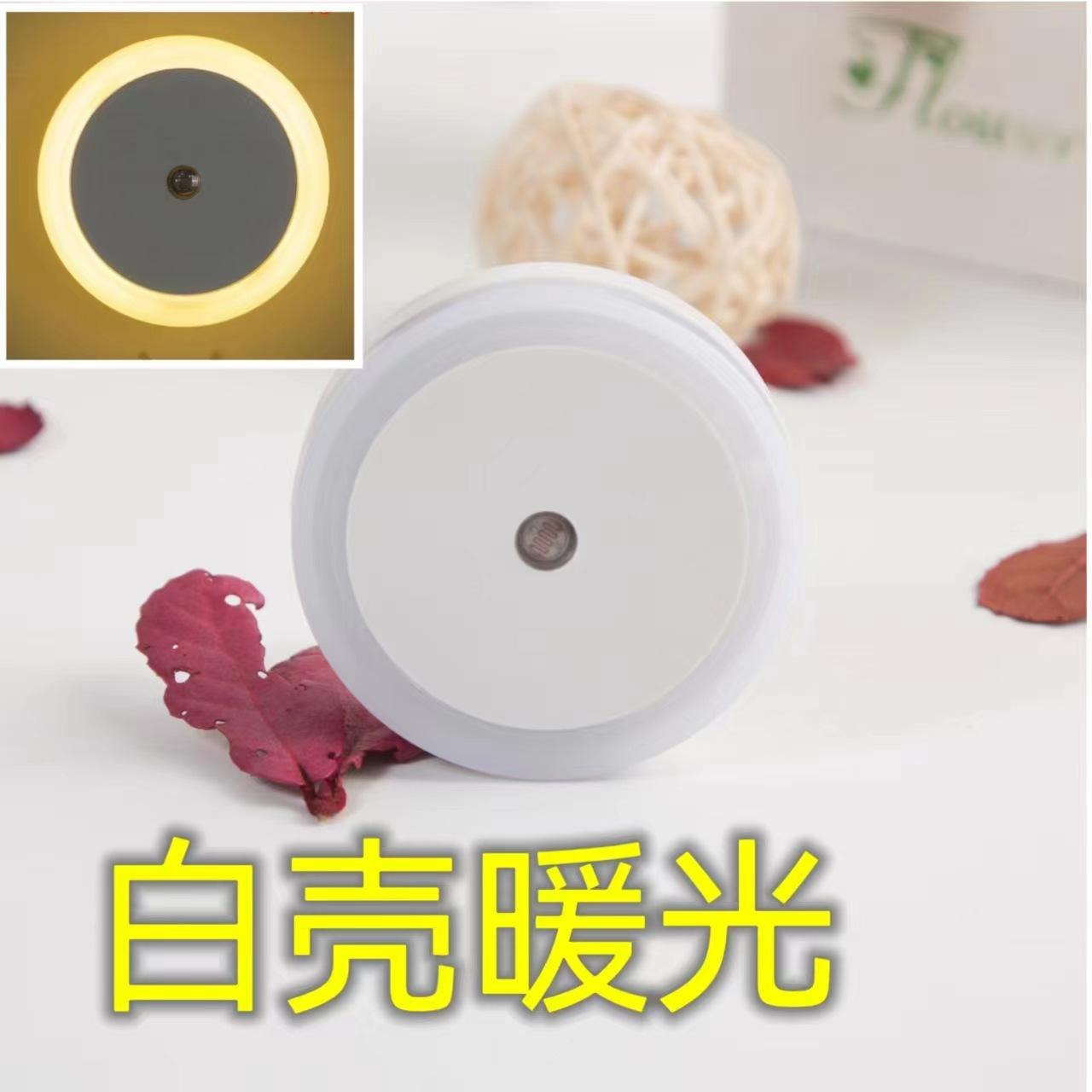 微信图片_20240430224112