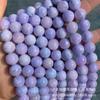 Suministro directo de fábrica cuentas sueltas lavanda de ensueño accesorios para joyería DIY pulsera de cuentas redondas lavanda de jade persa al por mayor