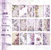 Libro de Materiales de Notas Adhesivas Retro Story, Serie Flores de la Mañana Recogidas al Atardecer, Decoración DIY para Diario Floral Vintage, 30 Hojas, 6 Diseños