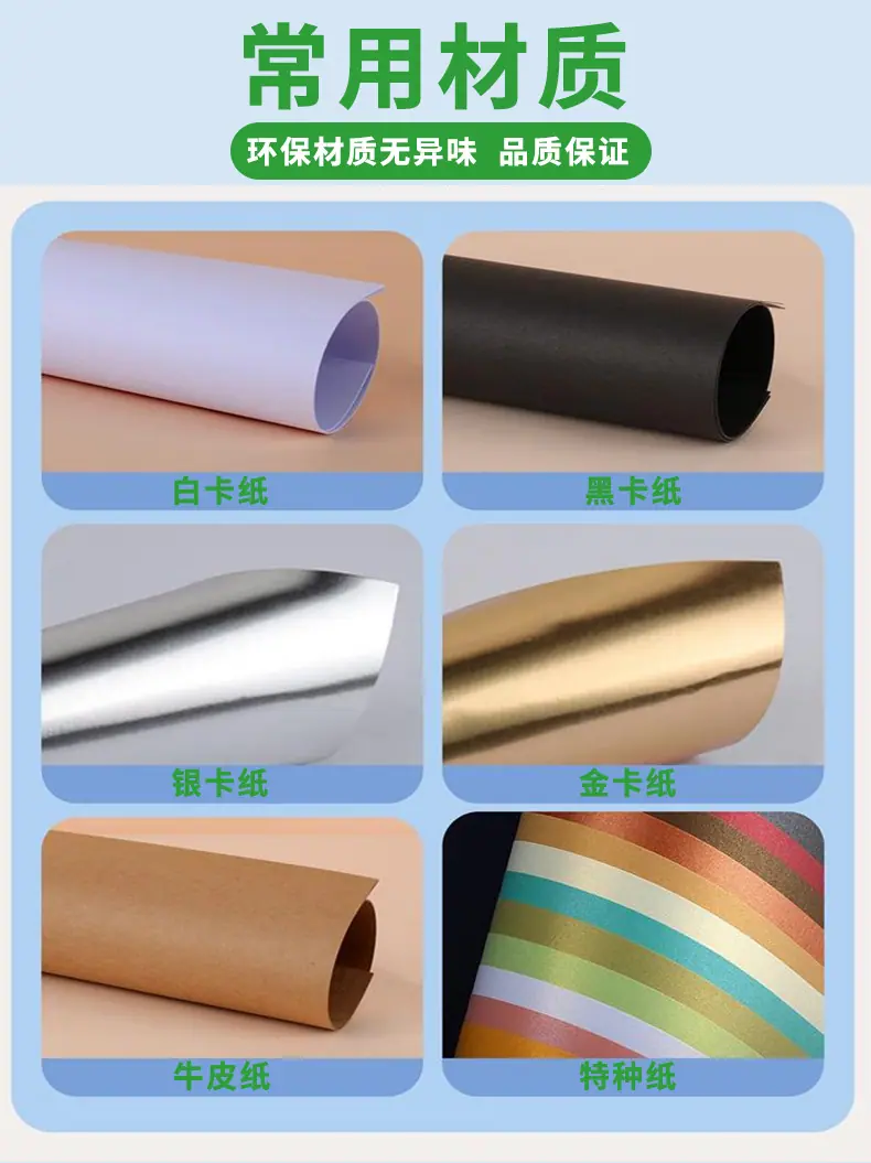 20250403重新优化详情_05.jpg