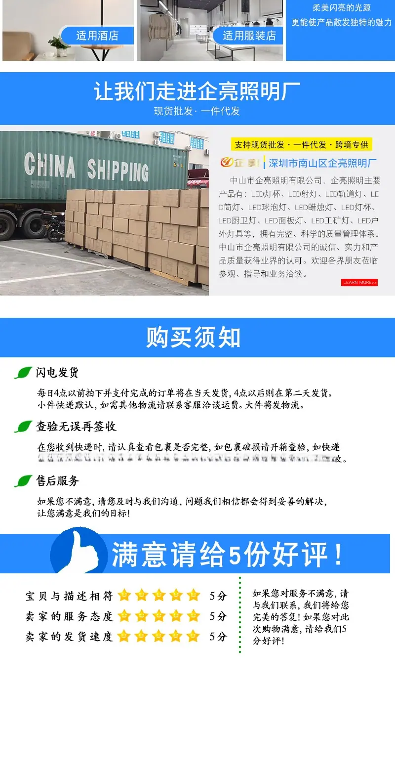江款-3_10.jpg