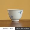 Copa Maestra Antigua Verde Pintada a Mano Orquídea Copa para Degustación de Té Juego de Té Kung Fu Taza de Té Vintage Copa Celadón Posavasos Color Bajo Esmalte