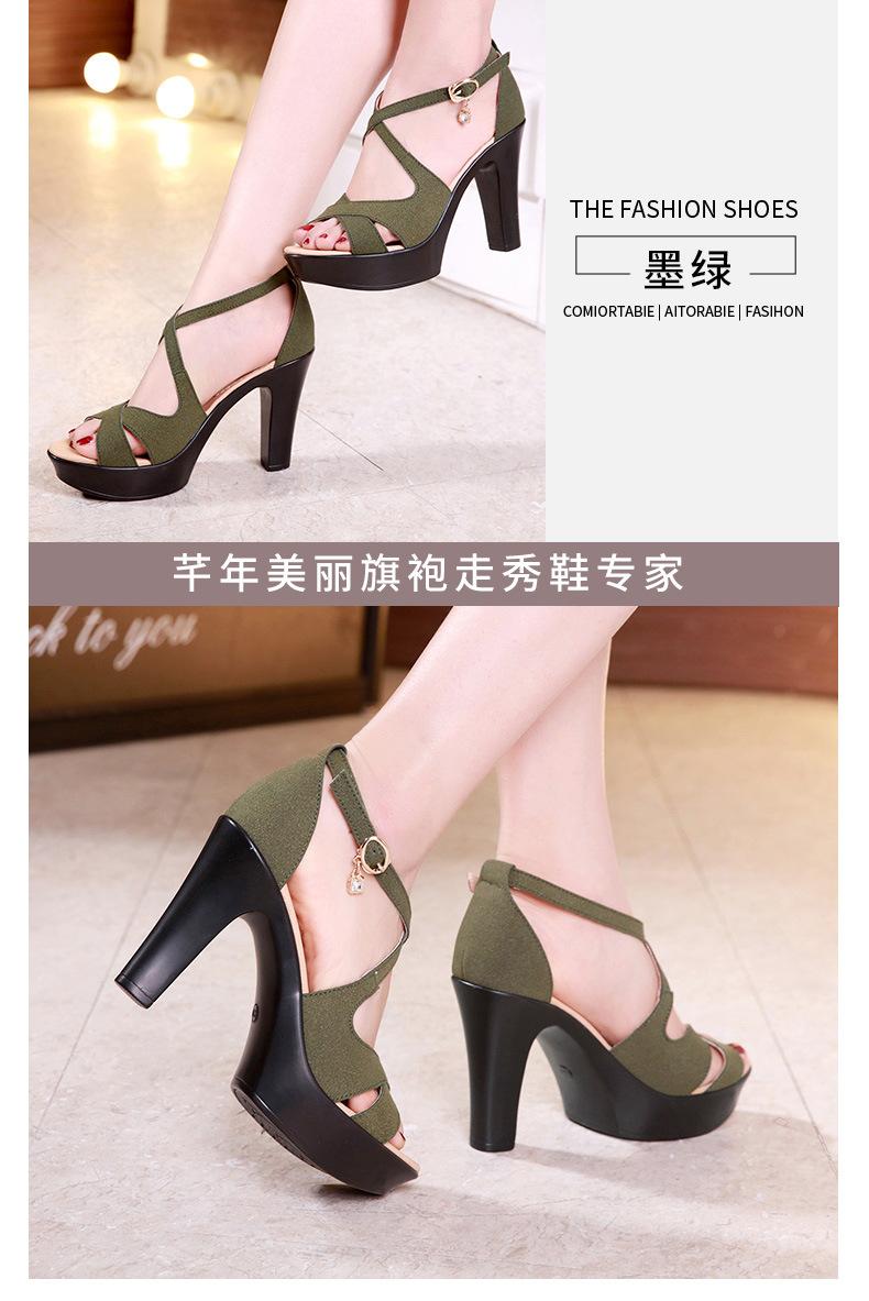 凉鞋详情页_14.jpg