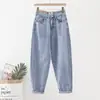 Jeans Novo de Cintura Alta para Mulheres Inverno 2026, Calças Longas Estilo Coreano Novo para Primavera e Outono, Calças Harem, Calças Dad