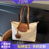 Bolso de Hombro Tipo Dumpling 2025 Nueva Moda para Viajar Casual Bolso Grande de Hombro Bolso Tote de Nailon Versátil Bolso Cruzado