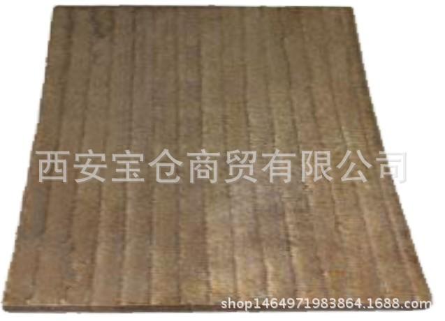 201011310422853